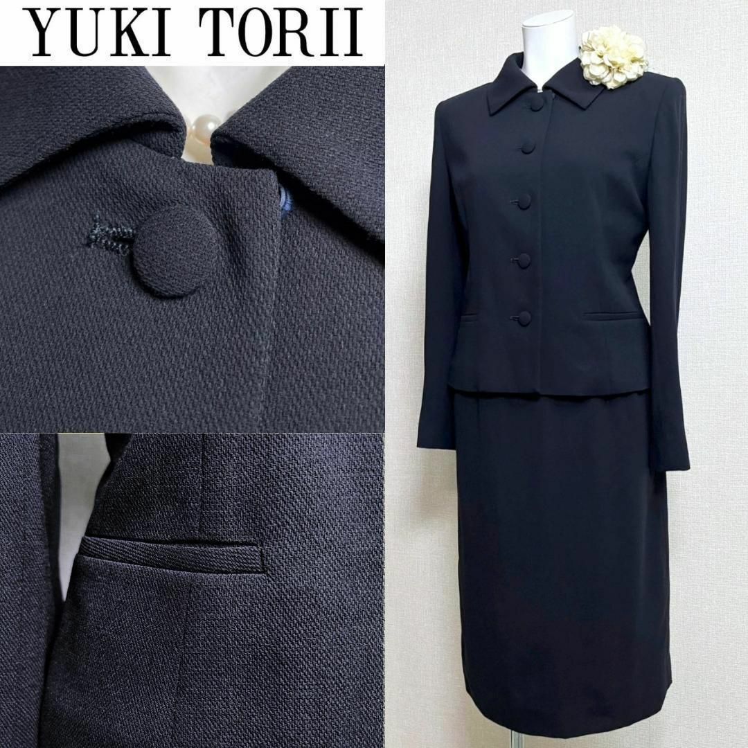 YUKI TORII INTERNATIONAL - □ユキトリイ お受験 セレモニー YUKI TORII INTERNATIONAL - □ユキトリイ お受験 セレモニー
