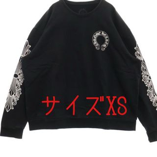Chrome Hearts - クロムハーツ3点セットの通販 by わかにゃん's Chrome Hearts - クロムハーツ3点セットの通販 by わかにゃん's