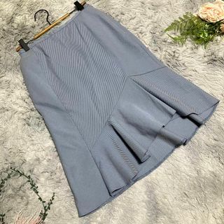 エムケーミッシェルクラン(MK MICHEL KLEIN)の【MK MICHEL KLEIN】グレー ストライプ フレアスカート　38(ひざ丈スカート)