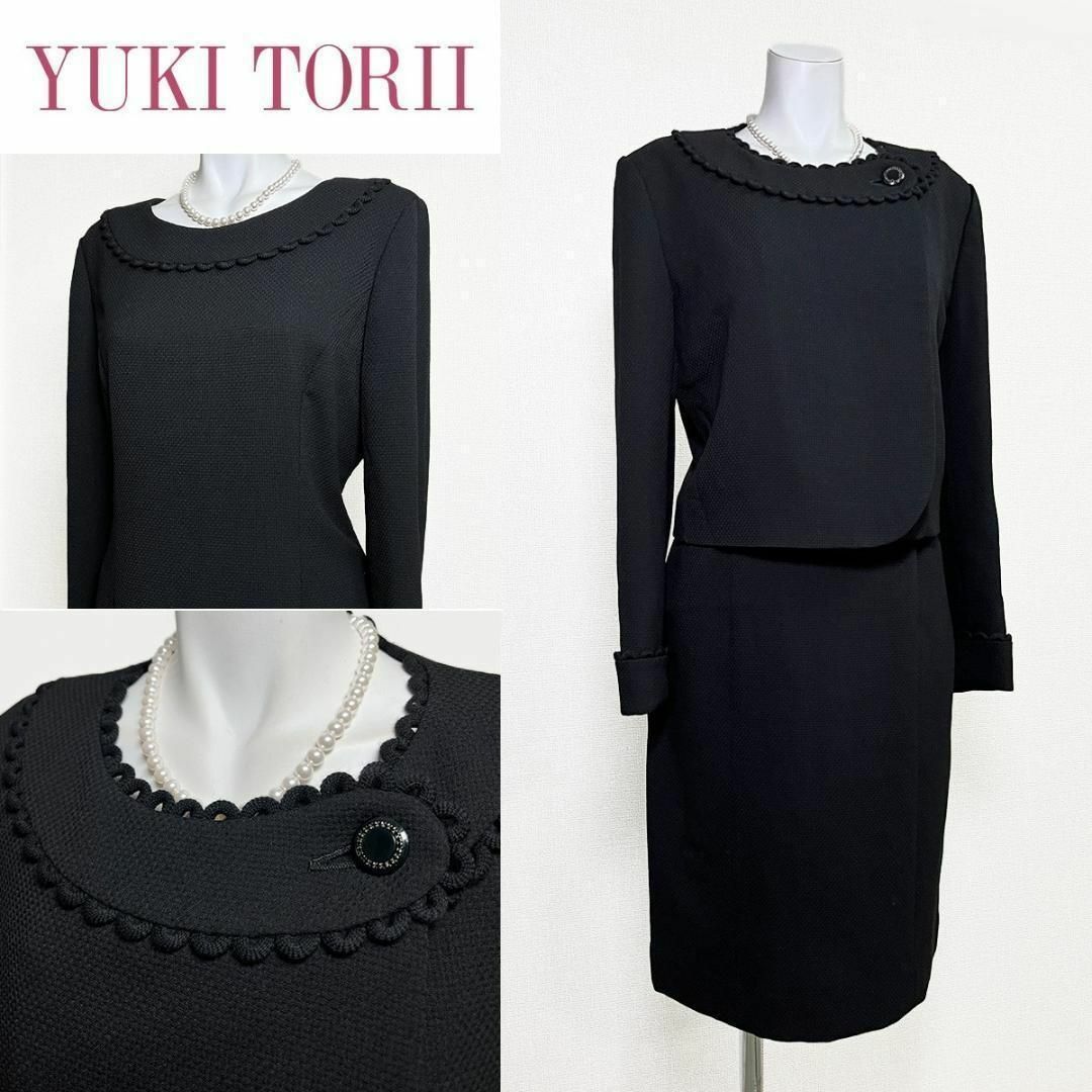 YUKI TORII INTERNATIONAL - ○当日発送可能【美品】ユキトリイ YUKI TORII INTERNATIONAL - ○当日発送可能【美品】ユキトリイ