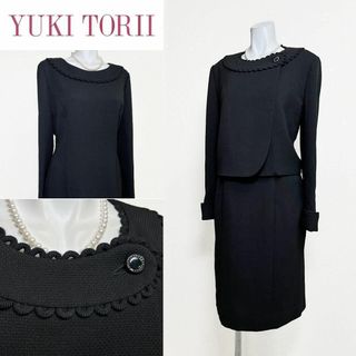 YUKI TORII INTERNATIONAL - ○当日発送可能【美品】ユキトリイ YUKI TORII INTERNATIONAL - ○当日発送可能【美品】ユキトリイ