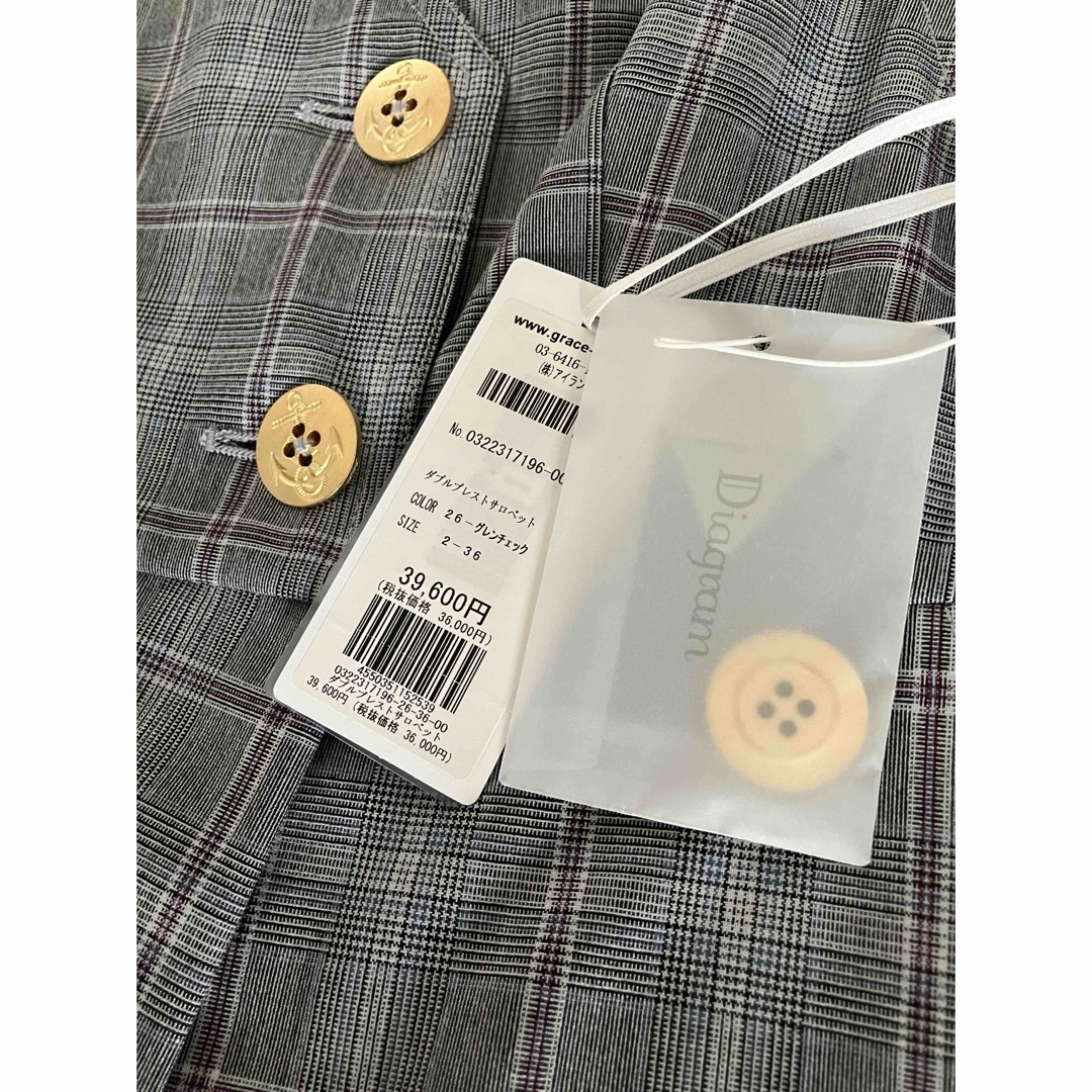 GRACE CONTINENTAL - 新品☆GRACE CONTINENTAL オールインワンの GRACE CONTINENTAL - 新品☆GRACE CONTINENTAL オールインワンの