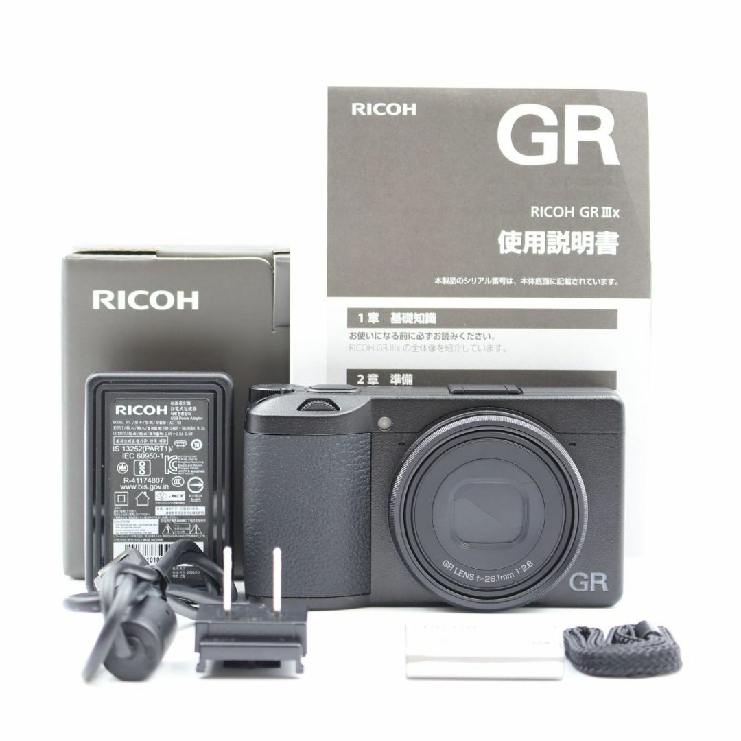 RICOH - □シャッター数491枚!新品同様□ RICOH GR IIIx RICOH - □シャッター数491枚!新品同様□ RICOH GR IIIx