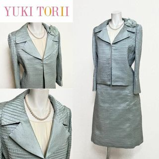 YUKI TORII INTERNATIONAL(フォーマル/ドレス)のフリマ YUKI TORII INTERNATIONAL(フォーマル/ドレス)のフリマ