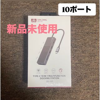 Canon - プリンター 本体 未使用 TS3730 複合機 コピー機 CANON Canon - プリンター 本体 未使用 TS3730 複合機 コピー機 CANON