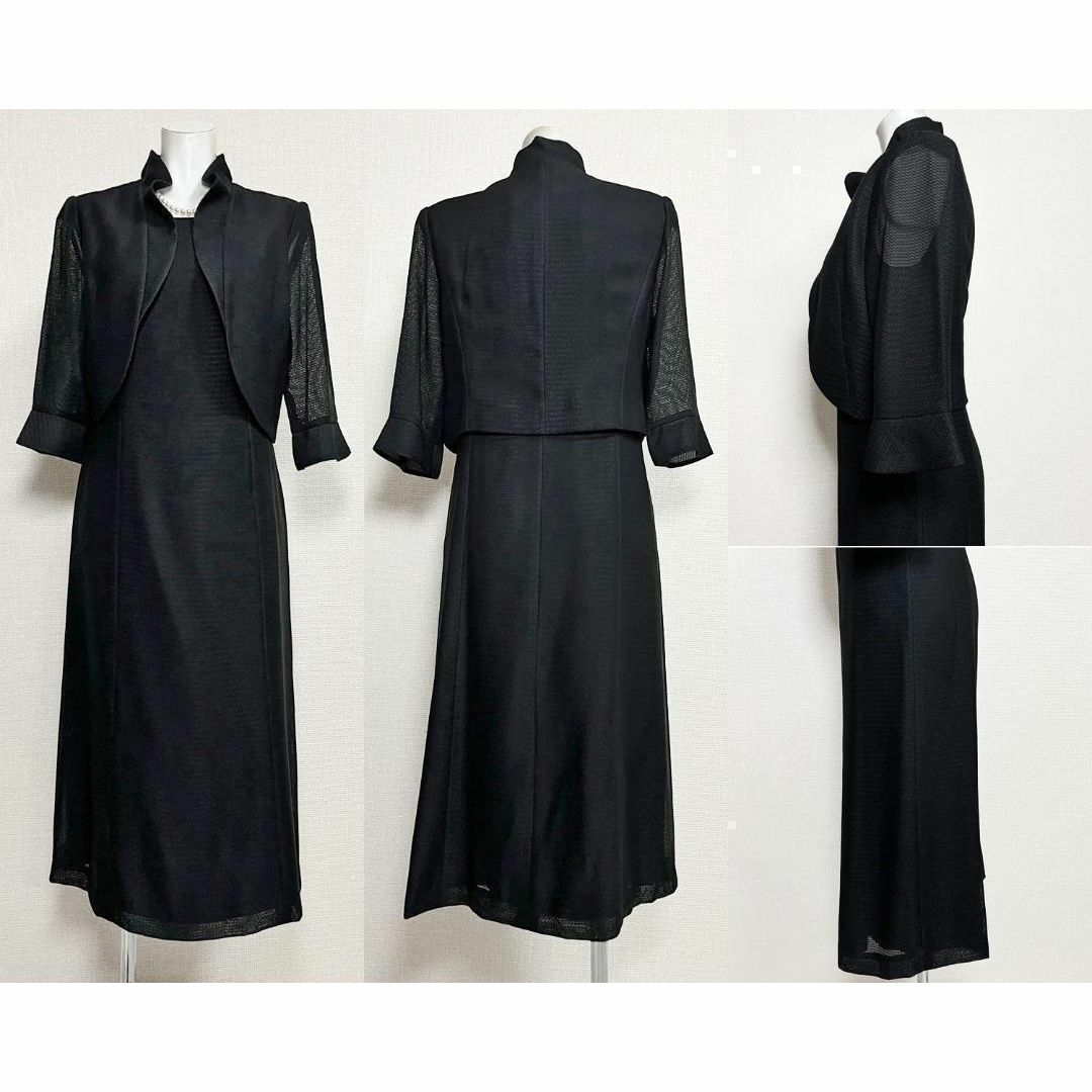 TOKYO IGIN - □【美品】東京イギン 高級礼服 7号 セットアップ TOKYO IGIN - □【美品】東京イギン 高級礼服 7号 セットアップ