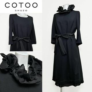 COTOOのフリマアイテム一覧 COTOOのフリマアイテム一覧