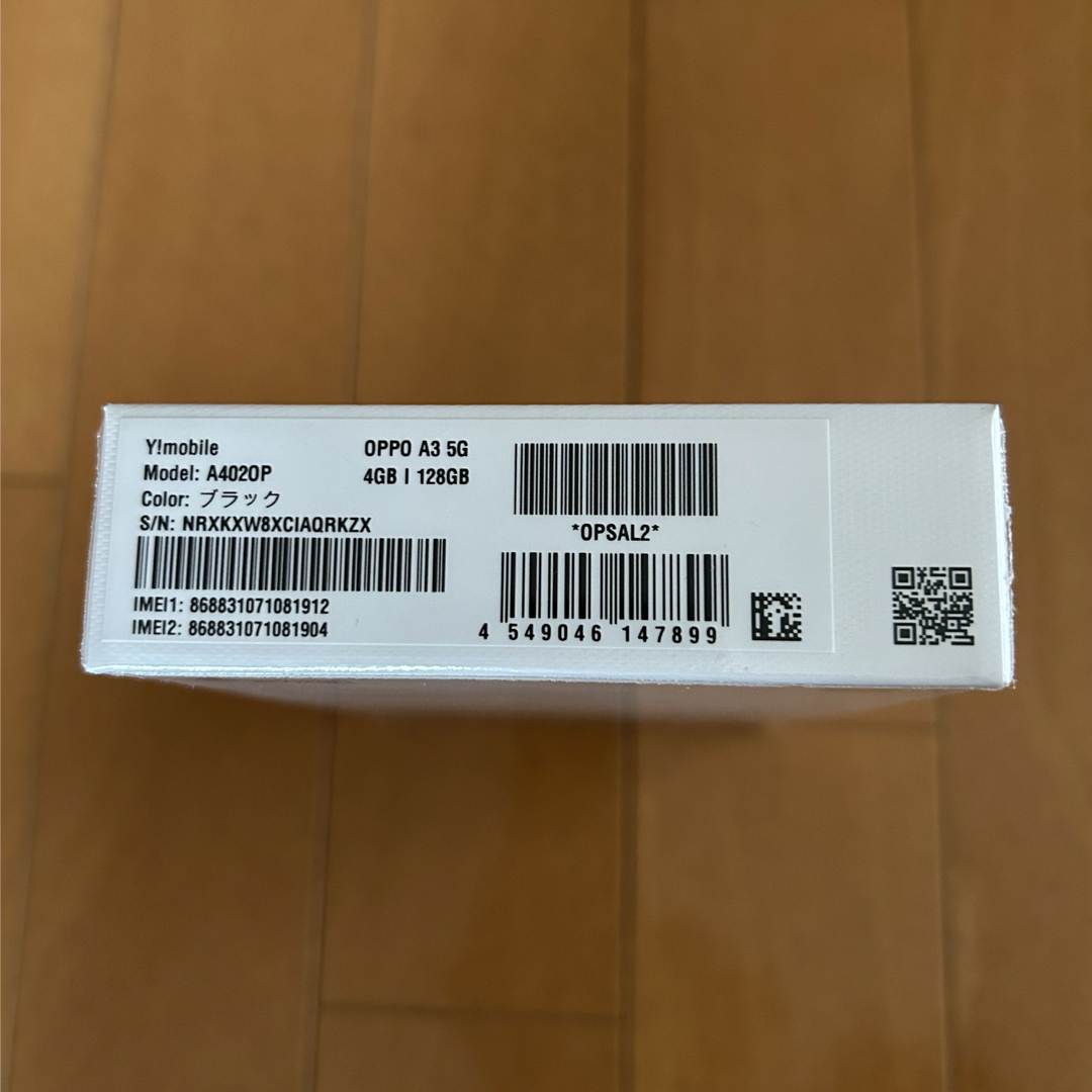 OPPO - 【新品未開封】OPPO A3 5G ブラック黒Y!mobile版の通販 OPPO - 【新品未開封】OPPO A3 5G ブラック黒Y!mobile版の通販