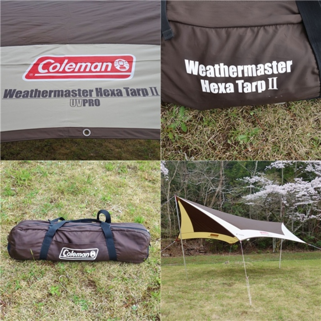 美品 コールマン Coleman ウェザーマスター ヘキサタープ2 美品 コールマン Coleman ウェザーマスター ヘキサタープ2