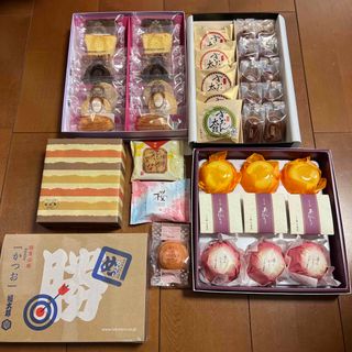 宮内庁限定 コインチョコレート15枚入 新品未開封品の通販 by 宮内庁限定 コインチョコレート15枚入 新品未開封品の通販 by
