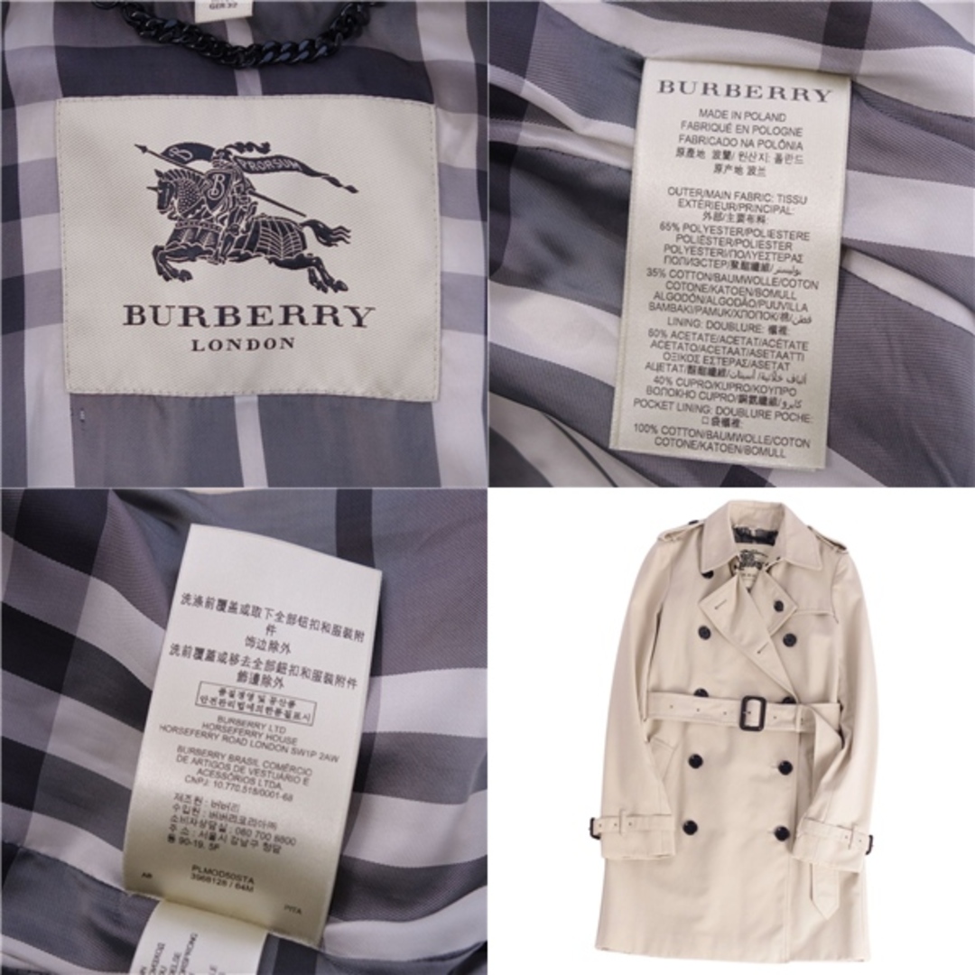 BURBERRY - 極美品 バーバリー ロンドン BURBERRY LONDON コート BURBERRY - 極美品 バーバリー ロンドン BURBERRY LONDON コート