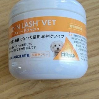 □犬用車椅子 歩行器 小型犬用4輪車いす顎乗せタイプ 3kg~8kg位 □犬用車椅子 歩行器 小型犬用4輪車いす顎乗せタイプ 3kg~8kg位
