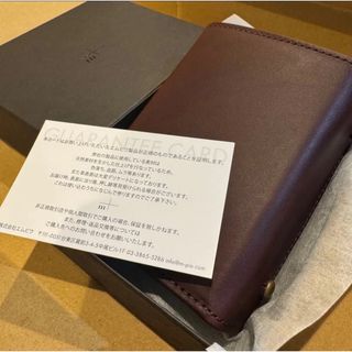 m+ - 【新品】エムピウ ミッレフォッリエⅡ P25 ブルー×ショコラ m+ - 【新品】エムピウ ミッレフォッリエⅡ P25 ブルー×ショコラ