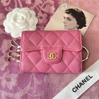 CHANEL - CHANELシャネル 4連キーケース ゴールド金具 CHANEL - CHANELシャネル 4連キーケース ゴールド金具