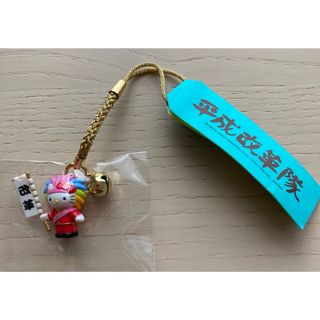 ハローキティ(ストラップ)のフリマアイテム一覧 ハローキティ(ストラップ)のフリマアイテム一覧