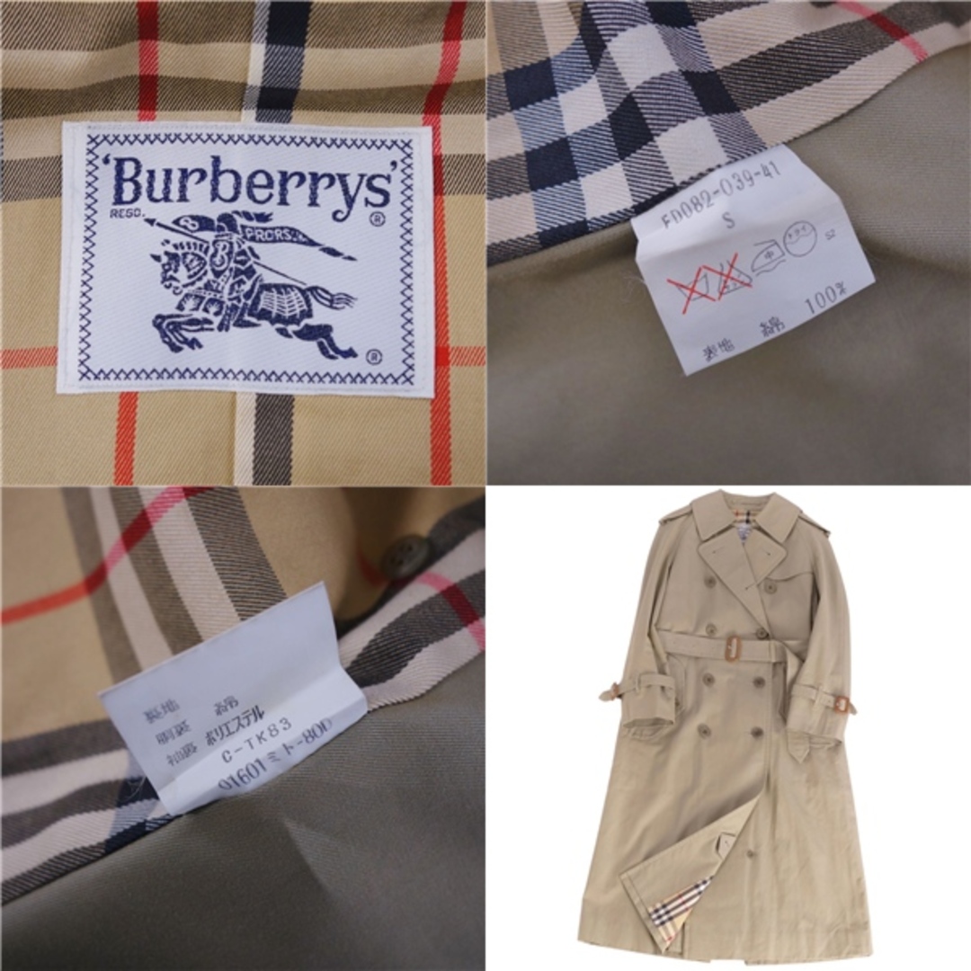 BURBERRY - 極美品 Vintage バーバリー Burberrys コート BURBERRY - 極美品 Vintage バーバリー Burberrys コート