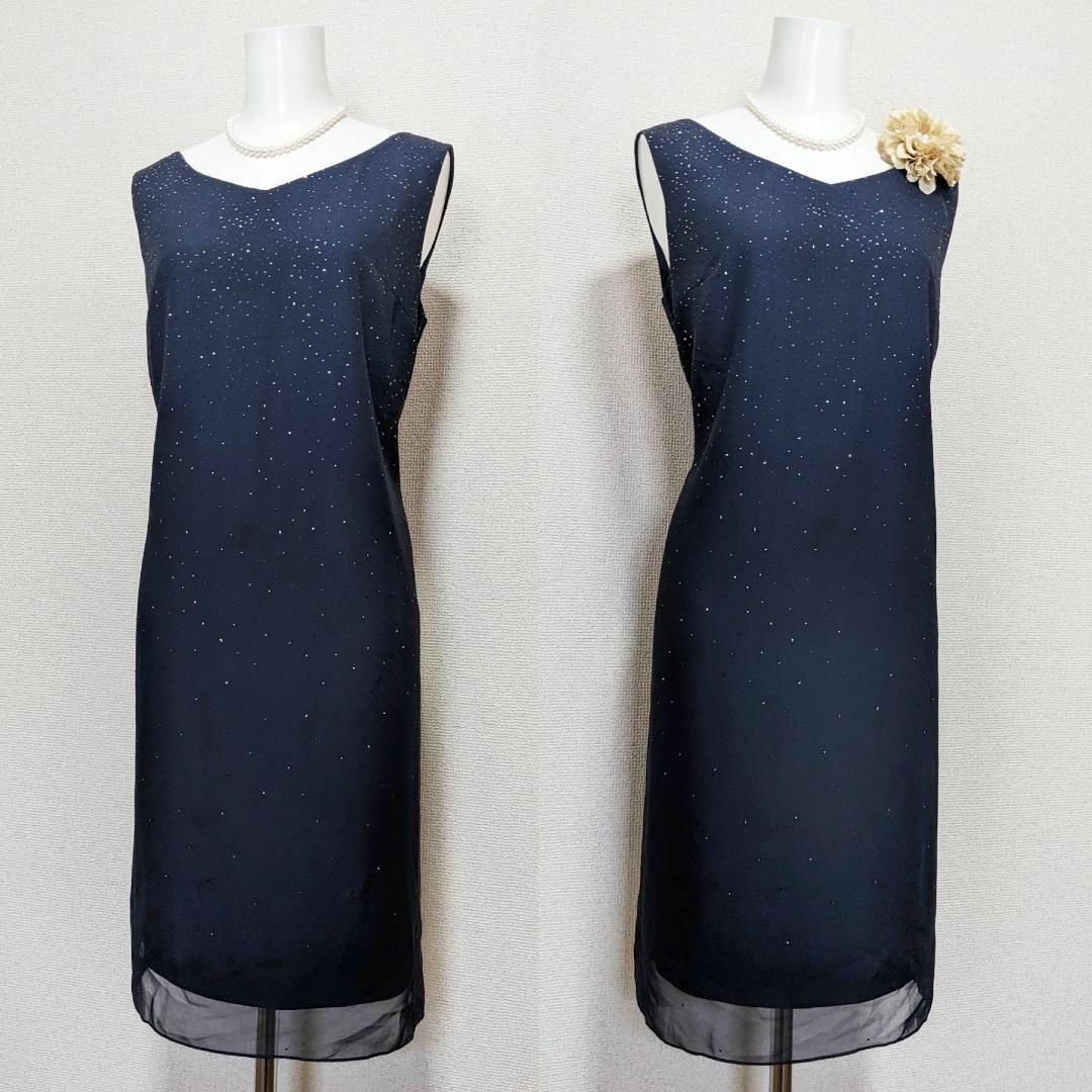 Mariko Kohga - ♪【新品】マリココウガ 東京ソワール 11号 Mariko Kohga - ♪【新品】マリココウガ 東京ソワール 11号