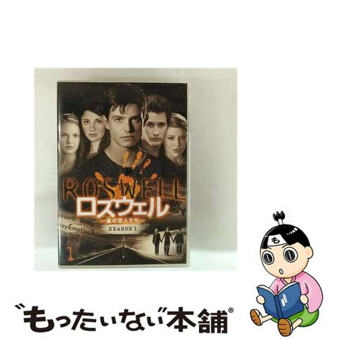 【中古】 ロズウェル-星の恋人たち- シーズン1 Vol.1/DVD/FXBS-27215 エンタメ/ホビーのDVD/ブルーレイ(TVドラマ)の商品写真