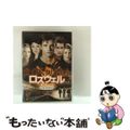 【中古】 ロズウェル-星の恋人たち- シーズン1 Vol.1/DVD/FXBS-27215