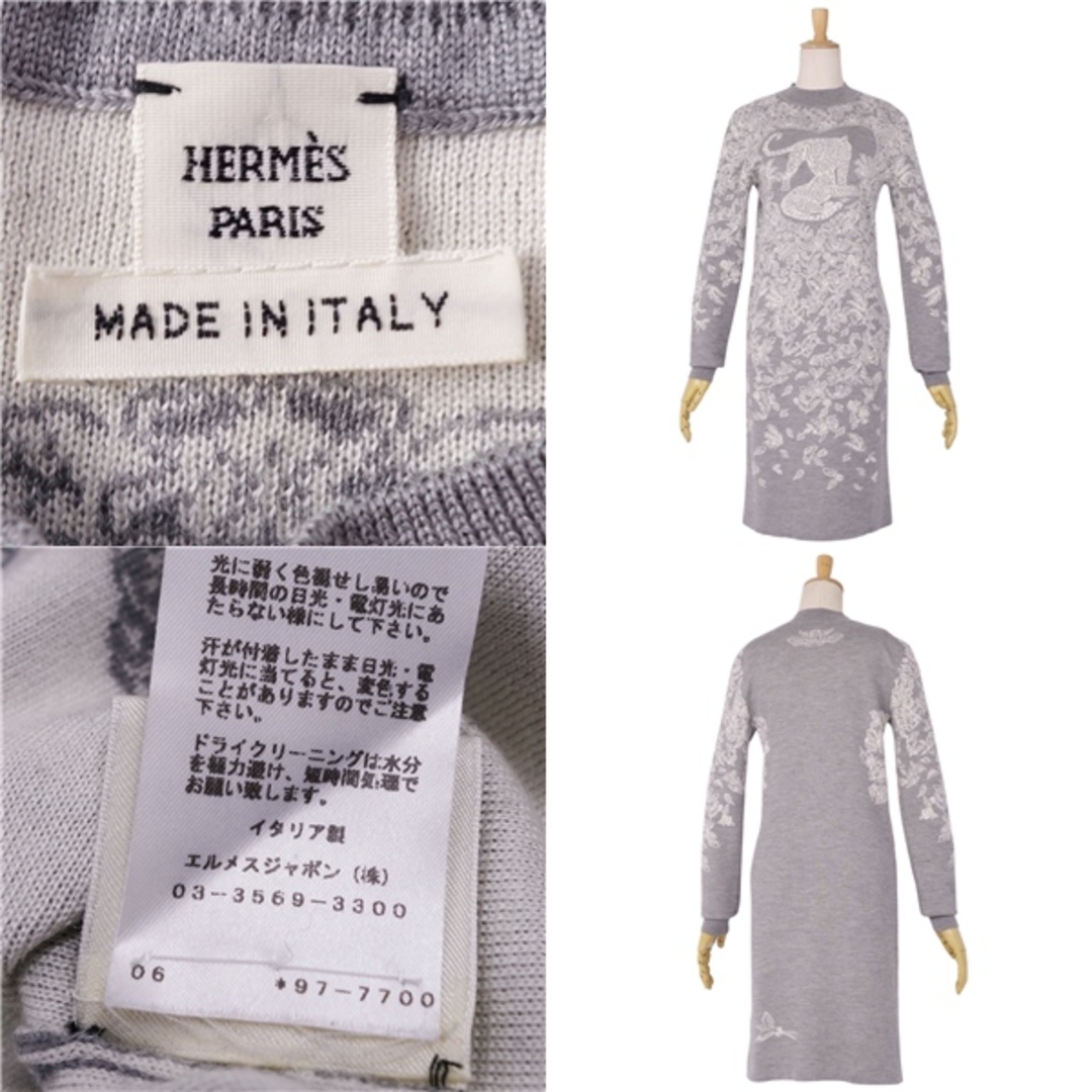 HERMES - 極美品 エルメス HERMES ワンピース 19AW JUNGLE LOVE HERMES - 極美品 エルメス HERMES ワンピース 19AW JUNGLE LOVE