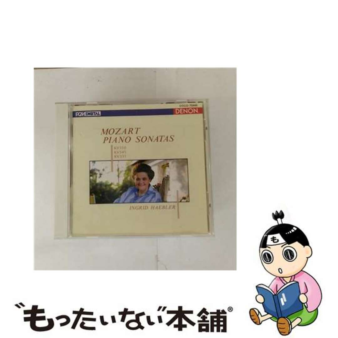 【中古】 モーツァルト:ピアノ・ソナタ集/CD/COCO-70445 エンタメ/ホビーのCD(クラシック)の商品写真
