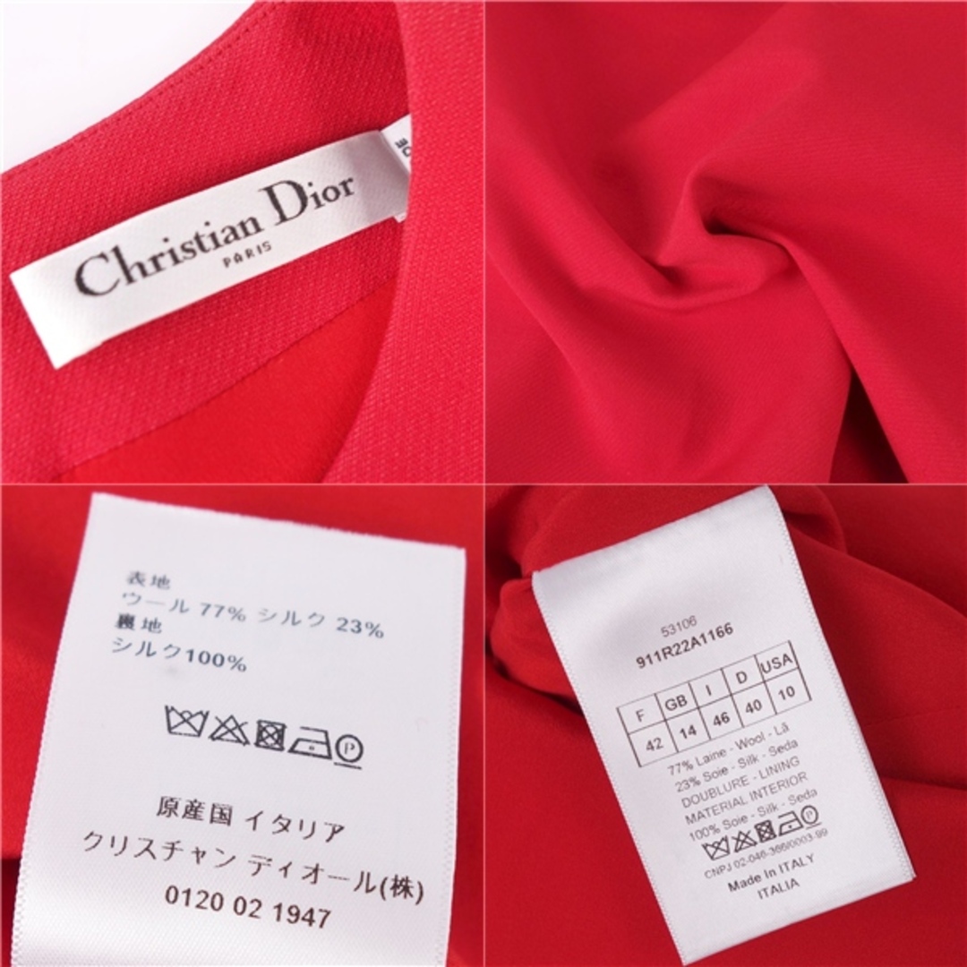 Christian Dior - 極美品 クリスチャンディオール Christian Christian Dior - 極美品 クリスチャンディオール Christian