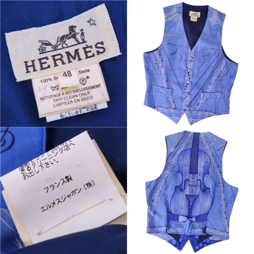 HERMES - 美品 Vintage エルメス HERMES ベスト ジレ 総柄 HERMES - 美品 Vintage エルメス HERMES ベスト ジレ 総柄