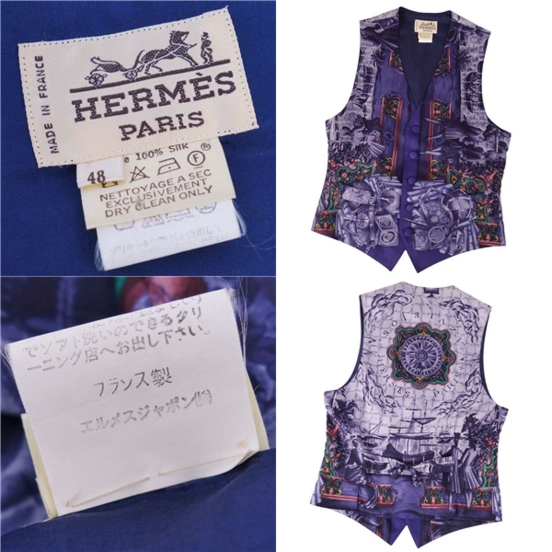 HERMES - 美品 Vintage エルメス HERMES ベスト ジレ 総柄 HERMES - 美品 Vintage エルメス HERMES ベスト ジレ 総柄