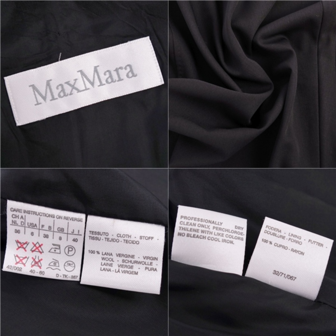 Max Mara - 極美品 マックスマーラ Max Mara コート 白タグ Max Mara - 極美品 マックスマーラ Max Mara コート 白タグ