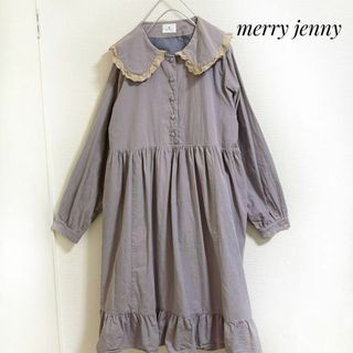 merry jenny - merry jennyメリージェニーチュールドロストミニ merry jenny - merry jennyメリージェニーチュールドロストミニ