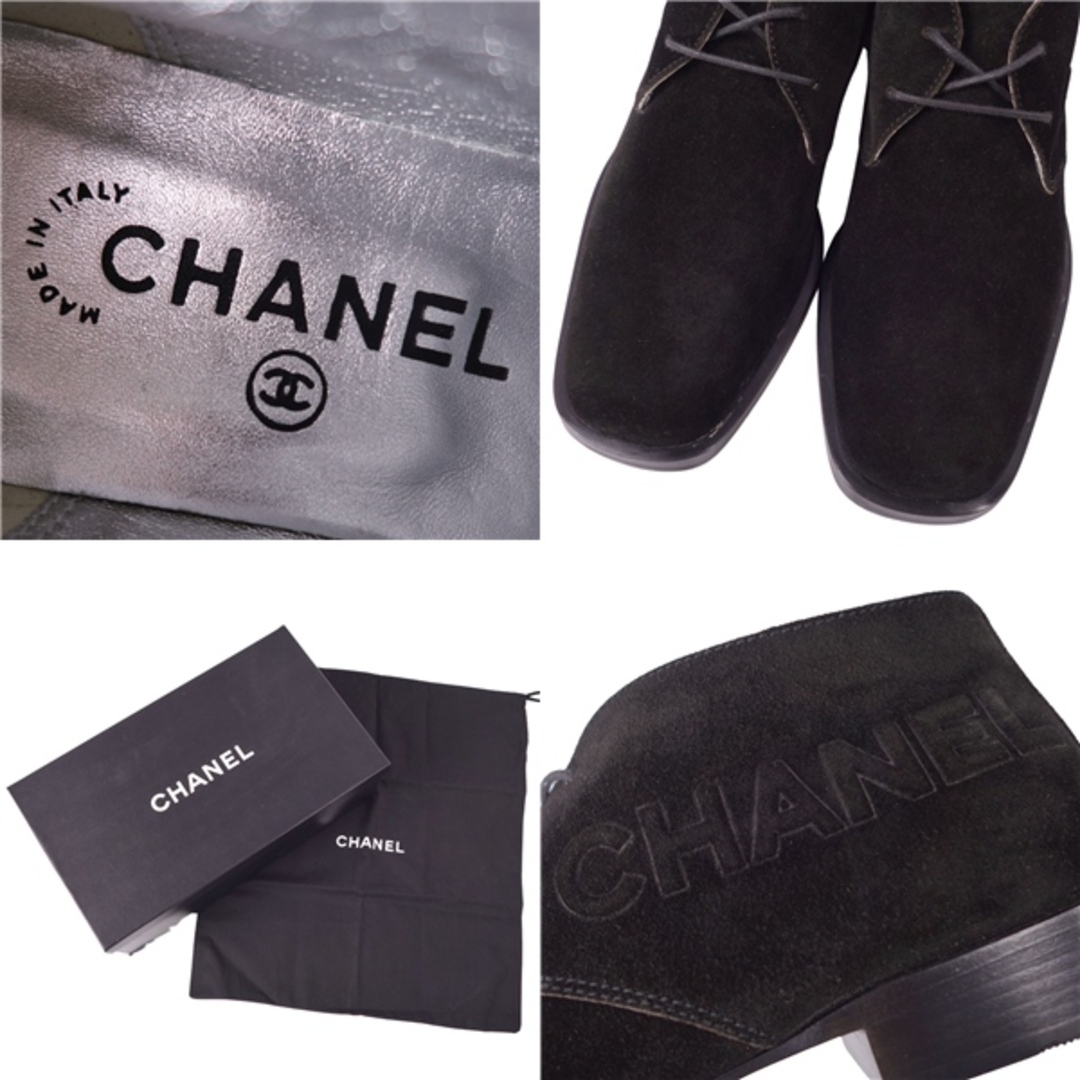 CHANEL - 未使用 Vintage シャネル CHANEL ブーツ チャッカ CHANEL - 未使用 Vintage シャネル CHANEL ブーツ チャッカ