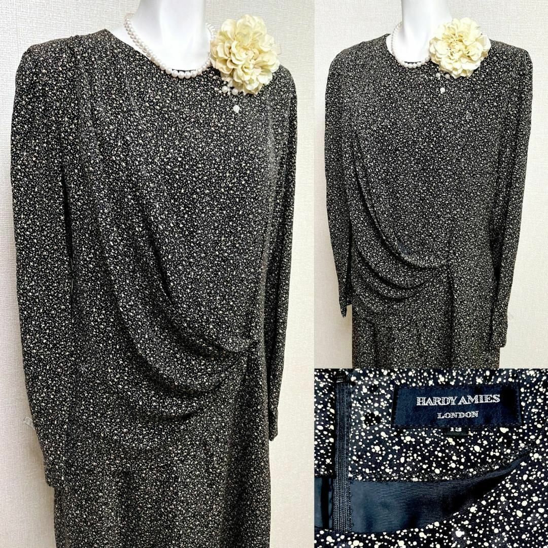 HARDY AMIES - ◎当日発送可能【美品】ハーディエイミス 最高級 HARDY AMIES - ◎当日発送可能【美品】ハーディエイミス 最高級