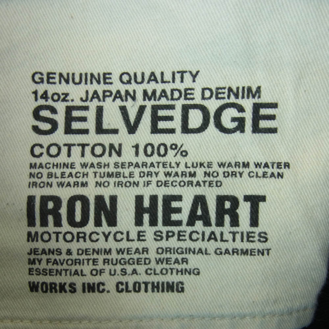 IRON HEART アイアンハート 666S-14ib 14oz セルビッチ デニム IRON HEART アイアンハート 666S-14ib 14oz セルビッチ デニム