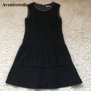 Aveniretoileのフリマアイテム一覧 Aveniretoileのフリマアイテム一覧