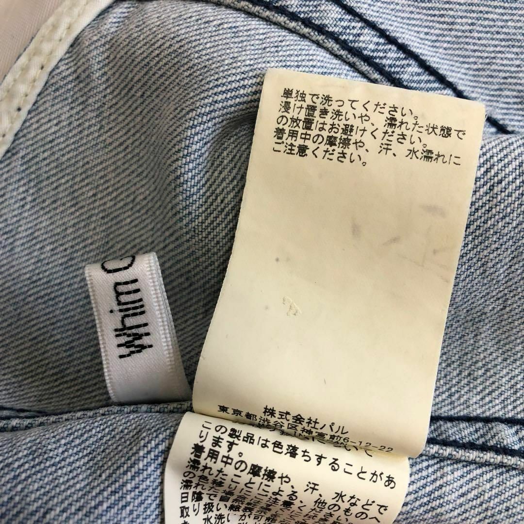 Whim Gazette - Whim Gazette DENIMコルセット F サックスブルー Whim Gazette - Whim Gazette DENIMコルセット F サックスブルー