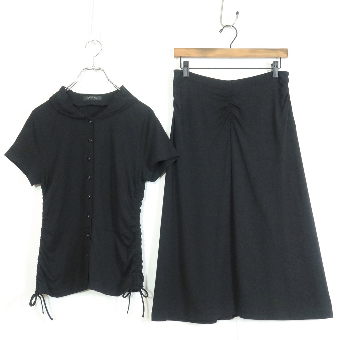 INGEBORG - 【美品!】インゲボルグ☆セットアップ 半袖スカート INGEBORG - 【美品!】インゲボルグ☆セットアップ 半袖スカート