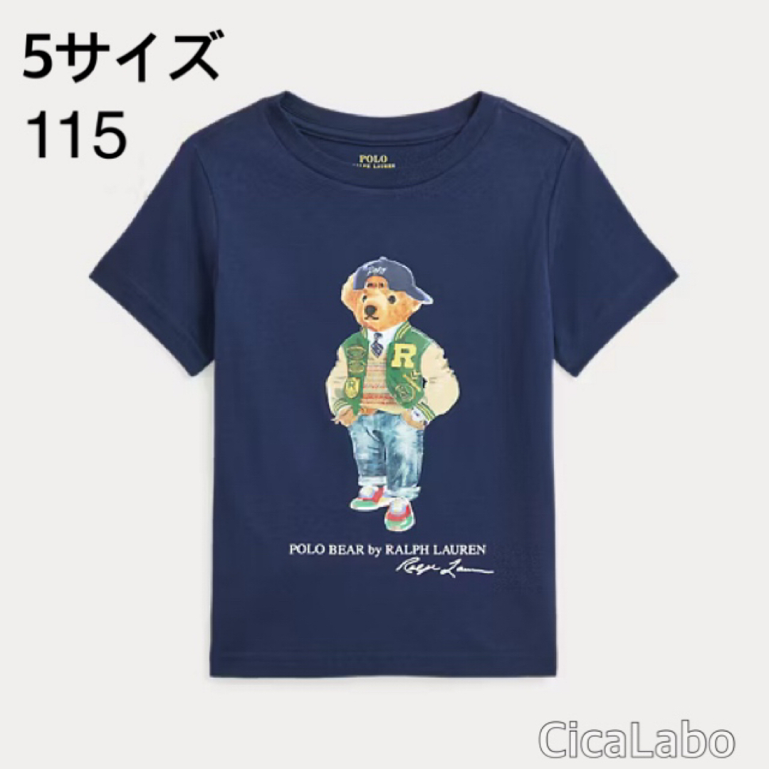Ralph Lauren - 【新品】ラルフローレン ポロベア Tシャツ Ralph Lauren - 【新品】ラルフローレン ポロベア Tシャツ