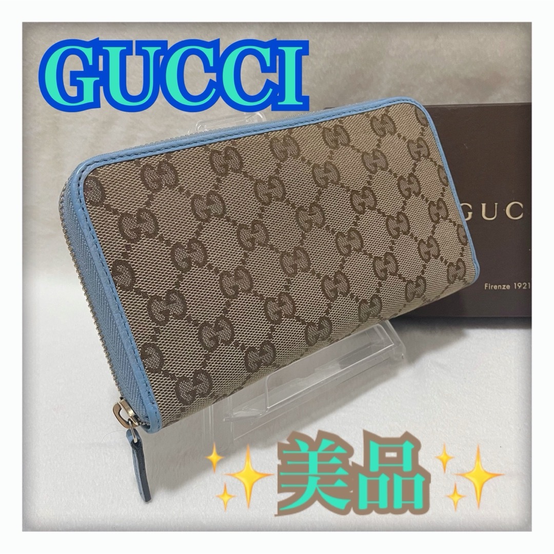GUCCI - ✨️大人気 美品✨ グッチ キャンバス ラウンド GUCCI - ✨️大人気 美品✨ グッチ キャンバス ラウンド