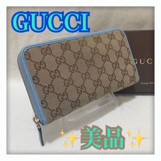 GUCCI - ✨️大人気 美品✨ グッチ キャンバス ラウンド GUCCI - ✨️大人気 美品✨ グッチ キャンバス ラウンド