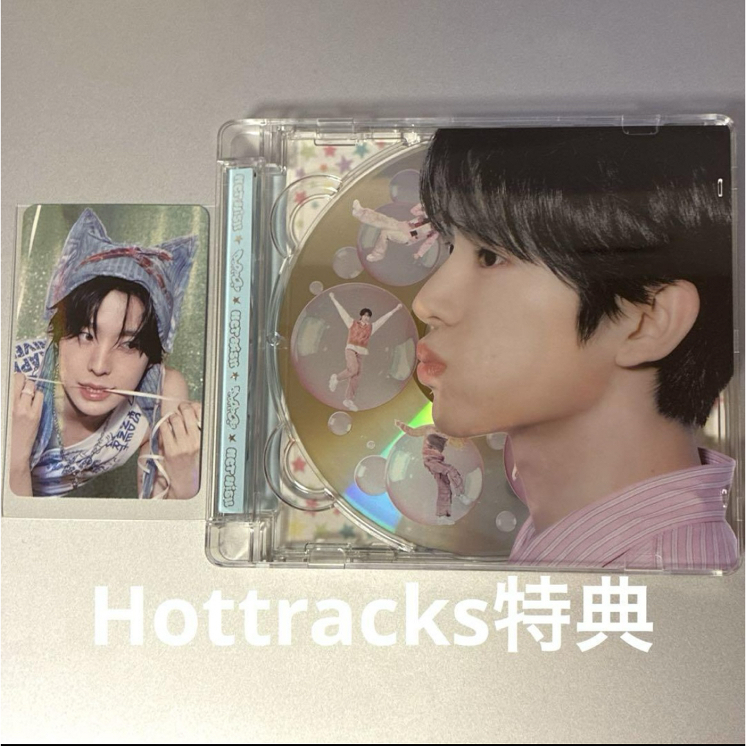 NCT - NCT WISH ユウシ poppop 特典 トレカ Jewel アルバム CDの NCT - NCT WISH ユウシ poppop 特典 トレカ Jewel アルバム CDの