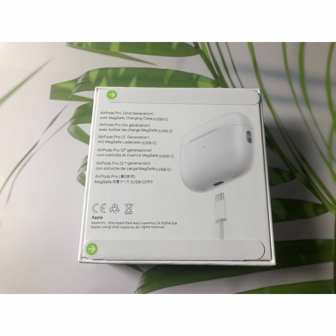 Apple - 新品未開封 AirPods Pro2 (第2世代) USB-C MTJV3J/Aの Apple - 新品未開封 AirPods Pro2 (第2世代) USB-C MTJV3J/Aの