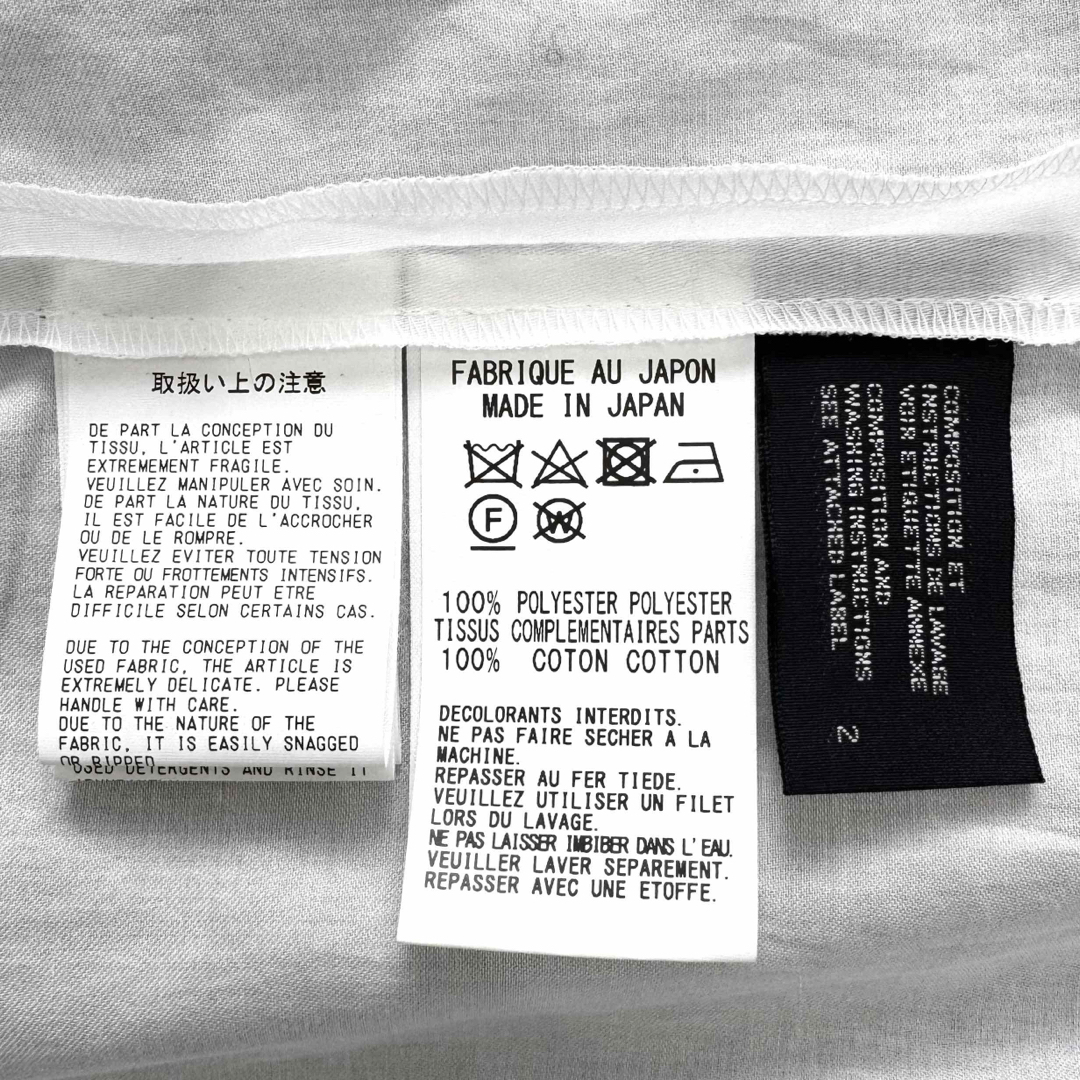 LIMI feu - 超美品 LIMI feu 22SS コットンサテン シフォン LIMI feu - 超美品 LIMI feu 22SS コットンサテン シフォン