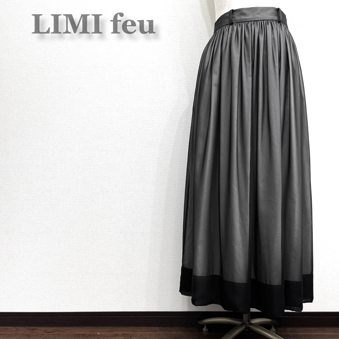 LIMI feu - 超美品 LIMI feu 22SS コットンサテン シフォン LIMI feu - 超美品 LIMI feu 22SS コットンサテン シフォン