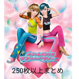 ナルト カード ナルティメット データカードダス うちはサスケ ナルト カード ナルティメット データカードダス うちはサスケ