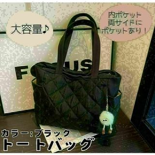 LOUIS VUITTON - ルイヴィトン LOUIS VUITTON カバイパネマGM LOUIS VUITTON - ルイヴィトン LOUIS VUITTON カバイパネマGM