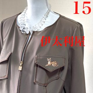 伊太利屋(ジャケット/アウター)のフリマアイテム一覧 伊太利屋(ジャケット/アウター)のフリマアイテム一覧