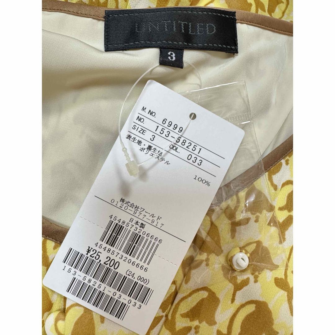 UNTITLED - タグ付き 新品 未使用 UNTITLED 花柄 シフォン UNTITLED - タグ付き 新品 未使用 UNTITLED 花柄 シフォン
