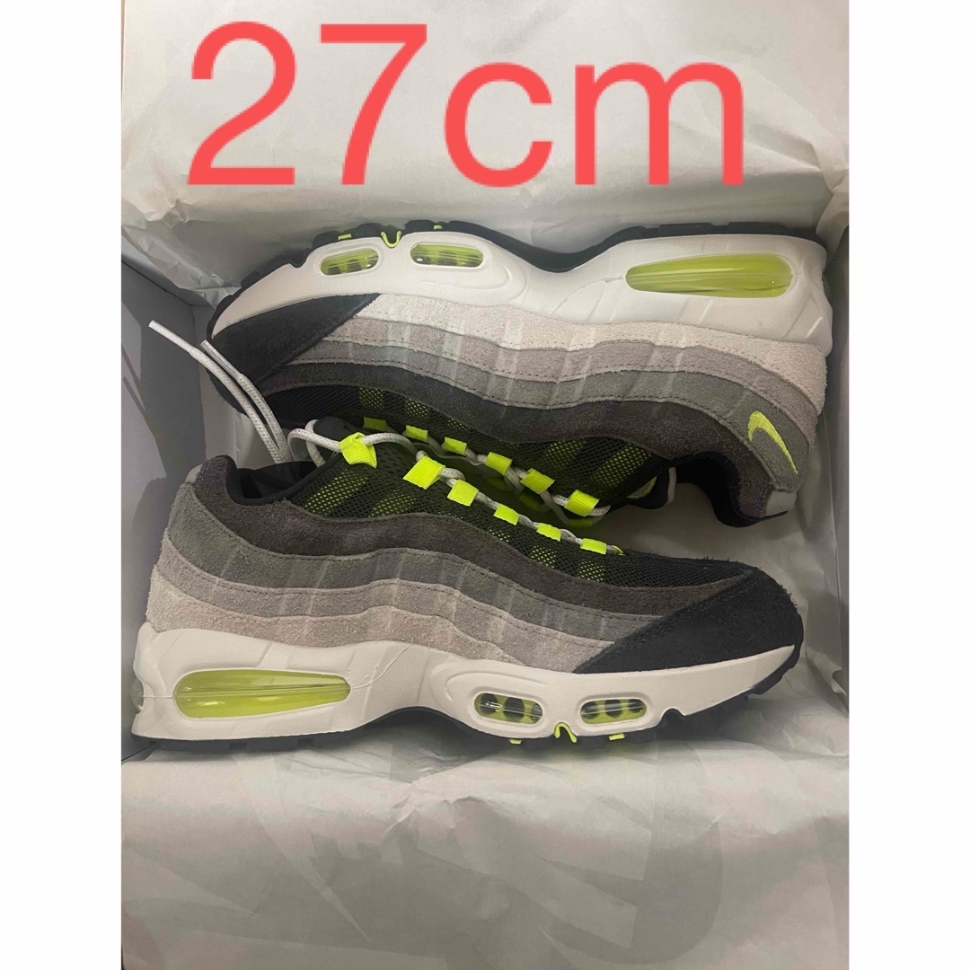 NIKE - MoMA Nike Air Max 95 OG NIKE - MoMA Nike Air Max 95 OG