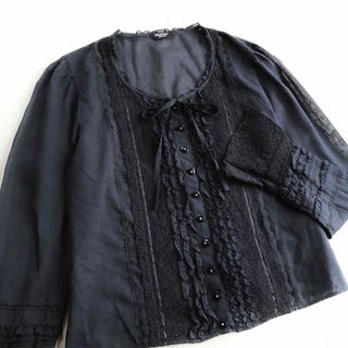 INGEBORG(シャツ/ブラウス(長袖/七分))のフリマアイテム一覧 INGEBORG(シャツ/ブラウス(長袖/七分))のフリマアイテム一覧