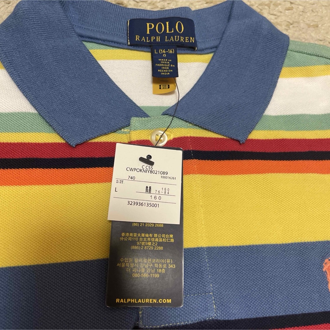 POLO RALPH LAUREN - 新品タグ付き♪ Ralph Lauren マルチカラー POLO RALPH LAUREN - 新品タグ付き♪ Ralph Lauren マルチカラー